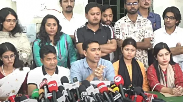 একটি গুপ্ত সংগঠন ছাত্রলীগের সঙ্গে মিলে শিক্ষার্থীদের অধিকার হরণের চেষ্টা করছে