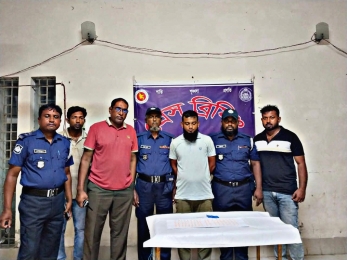 মোল্লাহাটে ১২৫ পিস ইয়াবাসহ মাদক ব্যবসায়ী গ্রেফতার