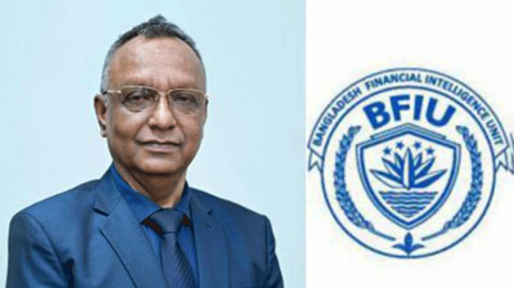 (বিএফআইইউ) প্রধান এএফএম শাহীনুল ইসলামের ‘আপত্তিকর’ ভিডিও ভাইরাল