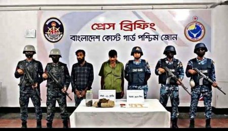 মোংলায় বিপুল পরিমাণ মাদকদ্রব্যসহ দুই মাদক ব্যবসায়ী গ্রেফতার