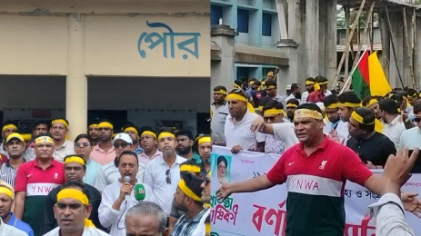 ঝালকাঠির নলছিটিতে স্বেচ্ছাসেবক দলের প্রতিষ্ঠাবার্ষিকী পালিত।