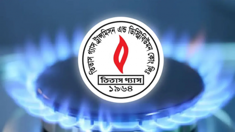গ্যাস সংযোগ বিচ্ছিন্নের হুমকি, গ্রাহকদের যে বার্তা দিল তিতাস
