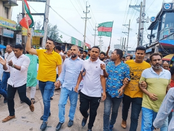 পূবাইলে স্বেচ্ছাসেবক দলের প্রতিষ্ঠাবর্ষিকী উপলক্ষ্যে আনন্দ র‍্যালি