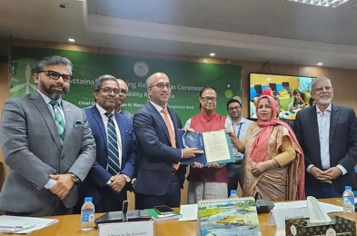  ১২টি ব্যাংক ও আর্থিক প্রতিষ্ঠানকে আনুষ্ঠানিকভাবে সম্মাননা জানিয়েছে