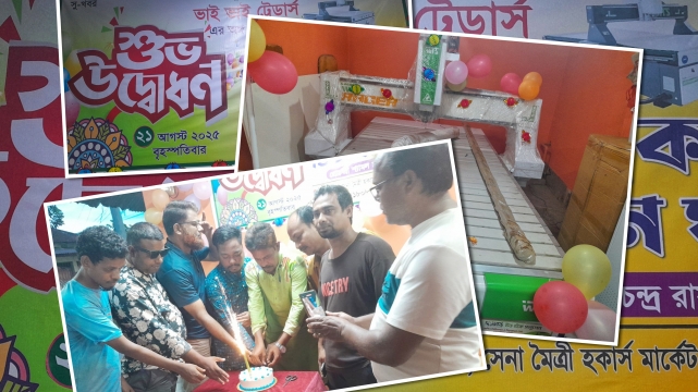 লালমনিরহাটে ‘প্রিয়াঙ্কা ডিজাইন ঘর’-এর উদ্বোধন