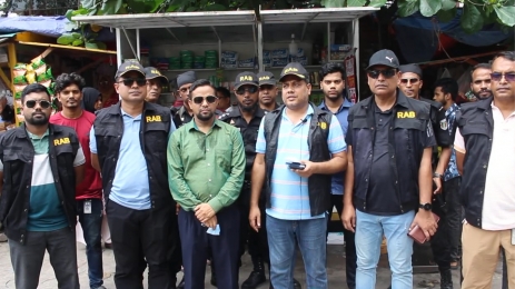 নিউরোসায়েন্স হাসপাতাল এলাকায় র‌্যাবের অভিযান, চার ফার্মেসিকে অর্থদণ্ড