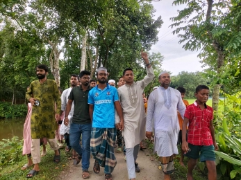 গৌরীপুরে যুব সমাজের উদ্যোগে মাদক ও জুয়া বিরোধী প্রতিবাদ মিছিল