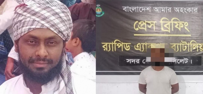 “গফরগাঁওয়ে শিশু ধর্ষণের মামলায় মসজিদের ইমাম আল-আমিন সিলেট থেকে গ্রেফতার”