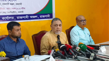 নির্বাচন নিয়ে সরকার চাপ দিলে পদত্যাগ করব: সিইসি