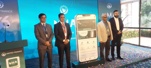 ইউনাইটেড ফাইন্যান্স পিএলসি উদ্বোধন করল মোবাইল অ্যাপ্লিকেশন 'উমা'