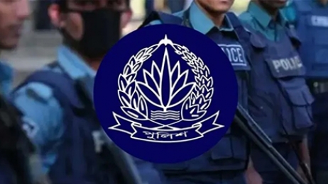 পুলিশের শীর্ষ পর্যায়ে বড় রদবদল