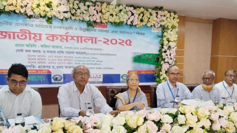 শিগগিরই ইলিশের দাম নিয়ন্ত্রণে আসবে: ফরিদা আখতার