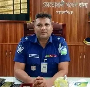 “ময়মনসিংহে অপরাধ দমনে সফল কোতোয়ালি থানার ওসি শিবিরুল ইসলাম”