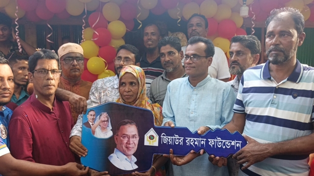 ঘর পেয়ে তারেক রহমান ও সাঈদ খানের জন্য দোয়া করলেন স্বামী পরিত্যক্তা শাহিনুর বেগম