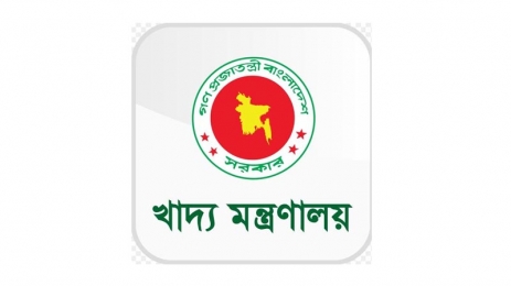 ২৪ টাকা দরে আটা বিক্রি করবে সরকার