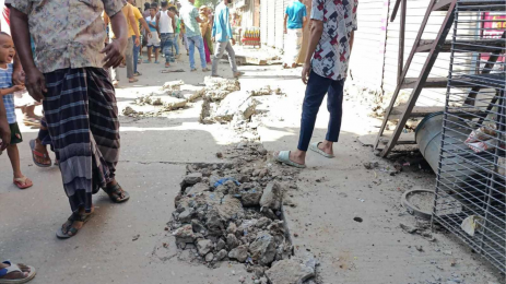  ড্রেনের ভেতর জমে থাকা গ্যাস বিস্ফোরণে, কেঁপে উঠল ৩০০ মিটার এলাকা