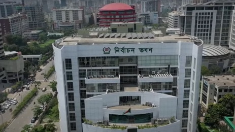 নির্বাচনী রোডম্যাপ ঘোষণা আজ