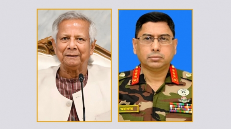 সেনাবাহিনী সরকারের সব কর্মসূচি সফল করতে প্রতিশ্রুতিবদ্ধ