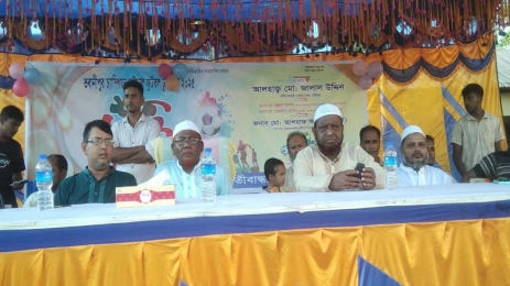 হাতীবান্ধায় ভবানীপুর চ্যাম্পিয়ন ফুটসাল ফুটবল টুর্নামেন্ট ২০২৫ উদ্বোধন
