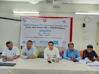 ফকিরহাটে টাইফয়েড কনজুগেট টিকাদান ক্যাম্পেইন উপলক্ষে ওরিয়েন্টেশন অনুষ্ঠিত