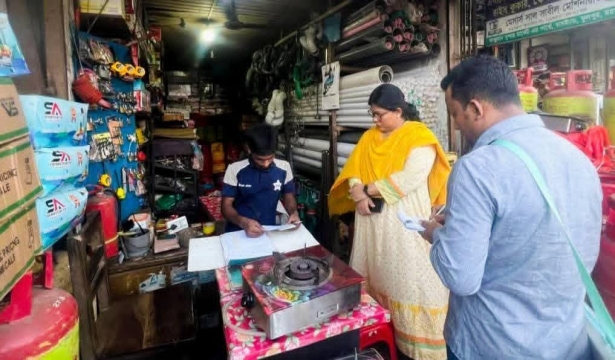 ফুলপুরে সিলিন্ডার বিক্রির দায়ে ৩ জনকে জরিমানা