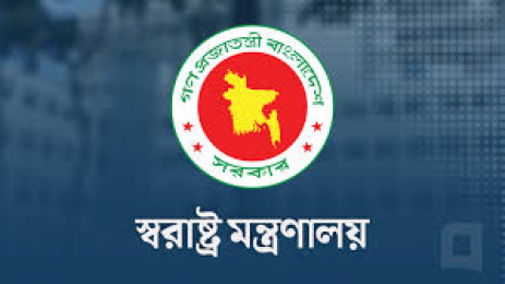  পূজা ঘিরে সন্ত্রাসী হামলা ও নাশকতা রোধে ১৮ দফা নির্দেশনা