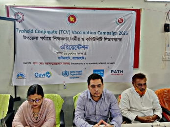 ফকিরহাটে টাইফয়েড কনজুগেট টিকাদান ক্যাম্পেইন উপলক্ষে ওরিয়েন্টেশন অনুষ্ঠিত