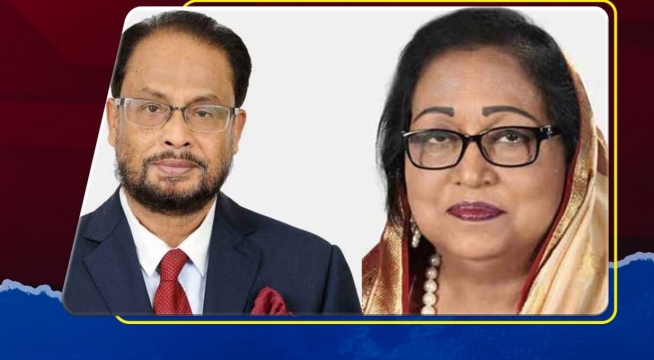স্ত্রীসহ জিএম কাদেরের বিদেশ যাত্রায় নিষেধাজ্ঞা - কারণ