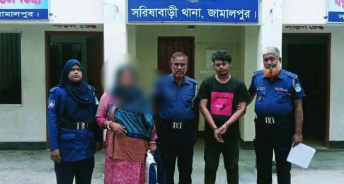 জামালপুরে এনজিও কর্মকর্তার নগ্ন ভিডিও ধারণ,২০ লাখ টাকা চাঁদা দাবি- নারীর 