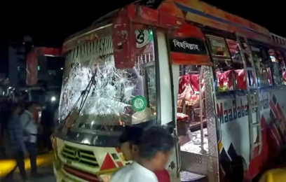 হাটহাজারিতে মাদ্রাসা অবমাননায় বাঁধে - সংঘর্ষ 