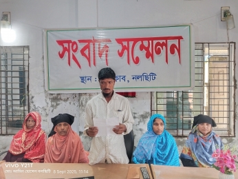 নলছিটিতে জামিনে বেরিয়ে বাদীর পরিবারকে প্রণনাশের হুমকির অভিযোগ হত্যা মামলার আসামির বিরুদ্ধে।