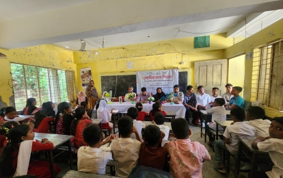 ভোলার মনপুরায় 'প্রকৃতির জন্য শিশুরা' শীর্ষক কর্মশালা অনুষ্ঠিত
