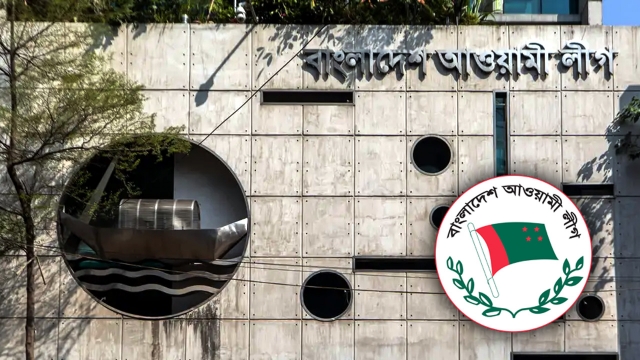 মিশন বাস্তবায়নে ভয়ঙ্কর নাশকতার ছক কষা হচ্ছে: আ’লীগ