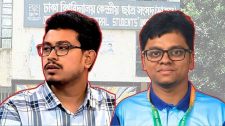 ডাকসু নির্বাচন: সাদিক-ফরহাদের ভোট আগেই দেওয়ার অভিযোগ