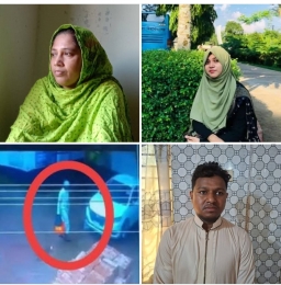 কুমিল্লায় মা/মেয়কে কবিরাজ মোবারক হ/ত্যা করেছে-  পুলিশ সুপার।