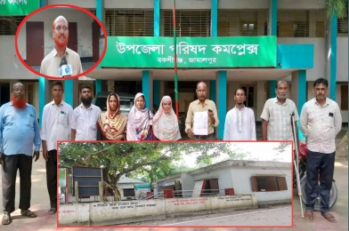 বকশীগঞ্জে ভারপ্রাপ্ত চেয়ারম্যানকে অপসারণের দাবি, পাল্টা অবস্থান নিলেন চেয়ারম্যান হামিদুর রহমান ফর্সা