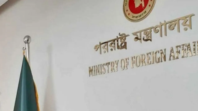 কাতারে অবস্থানরত বাংলাদেশিদের সতর্ক করল - সরকার