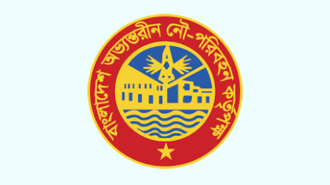 ঘুষকাণ্ডে বিআইডব্লিউটিএর দুই কর্মকর্তা বরখাস্ত