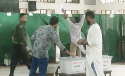 জাকসু: ছাত্রদল ও শিবিরের বিরুদ্ধে আচরণবিধি লঙ্ঘনের অভিযোগ