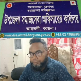 টাকা তুলতে ১২% এবং নতুন নাম দিতে ৭৫% ঘুষ নেয়ার অভিযোগ বরগুনার আমতলী উপজেলা সমাজসেবা অফিসার মঞ্জুরুল কাওসারের বিরুদ্ধে। 