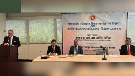 আগামী নির্বাচনে পোস্টাল ব্যালটে ভোট দেবেন প্রবাসীরা