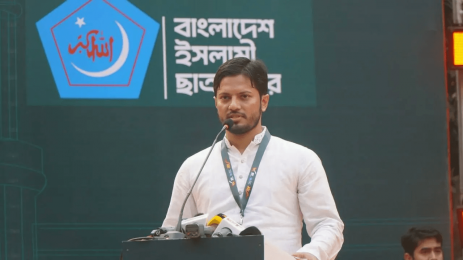 জাকসু নির্বাচনের ফল নিয়ে শিবিরের তীব্র ক্ষোভ