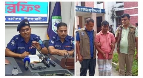 নীলফামারীতে আত্মগোপনে যাওয়া সাইফুলকে উদ্ধার। 
