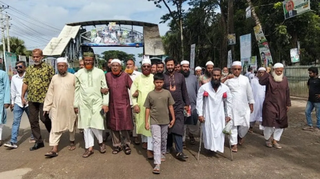  নির্বাচন অফিস ঘেরাওয়ের ঘোষণা