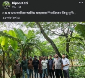 আমতলীতে মাদ্রাসার খাবার নিয়ে বিএনপি কর্মীদের বিরুদ্ধে বিশৃঙ্খলার অভিযোগ