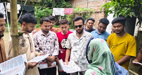 তেতুলিয়ায় ঘরে ঘরে বিএনপির ১৮০ দিনের পরিকল্পনা ছড়িয়ে দিচ্ছে ছাত্রদল