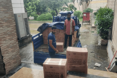জাতীয় সংসদ নির্বাচন উপলক্ষে নির্বাচনী উপকরণ সংগ্রহের প্রক্রিয়া শুরু