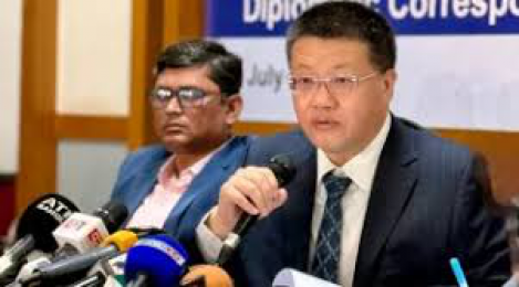 তিস্তা প্রকল্প বাস্তবায়নে আগ্রহী - চীন,পাঠাচ্ছে কারিগরি বিশেষজ্ঞ দল