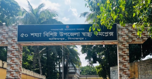 হাকিমপুরে টিকা কার্যক্রমে বিশেষ নিয়ম: একসাথে শিশু এলে টিকা, নইলে অপেক্ষা