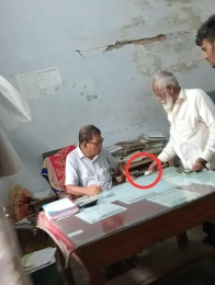 নলছিটি সেটেলমেন্ট অফিসে ঘুষ ছাড়া মেলে না সেবা,ঘুষ গ্রহণের ভিডিও ভাইরাল।